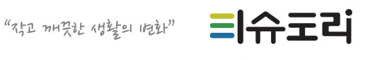 업소용물티슈-티슈도리 로고