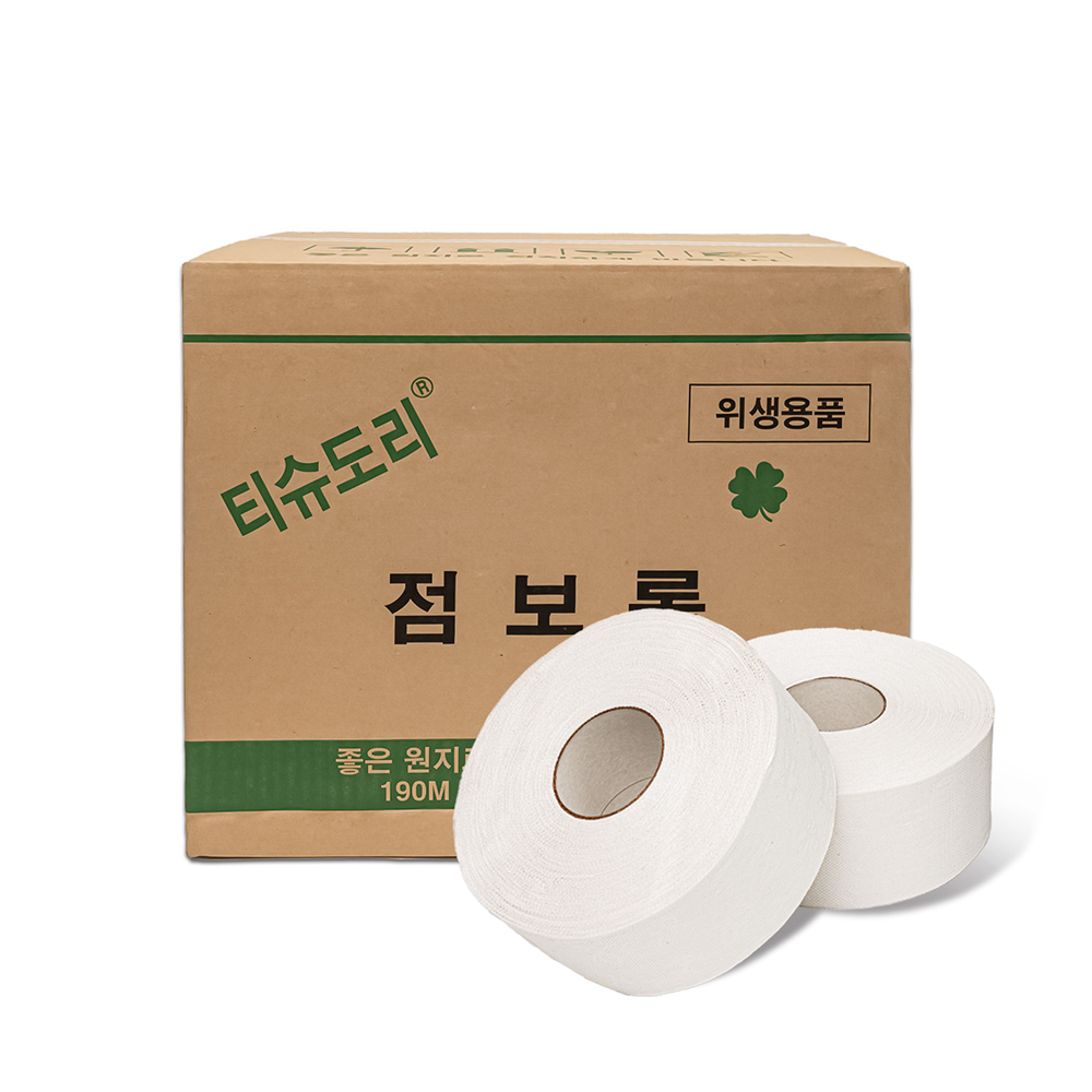 점보롤 2겹 16롤 업소용,식당용,대용량