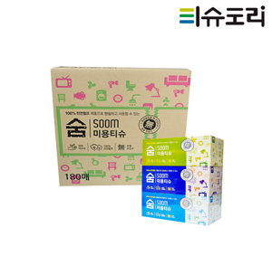 상품 섬네일