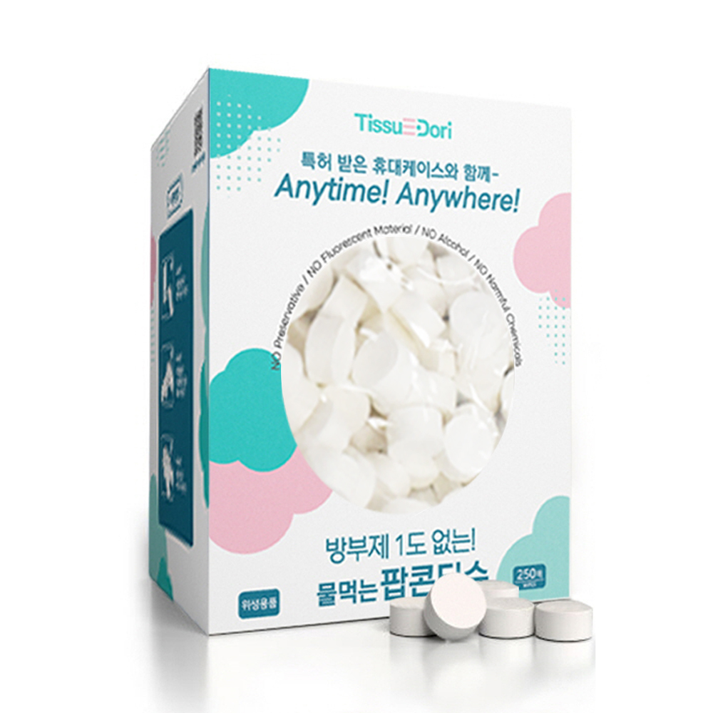 상품 섬네일 상품 섬네일