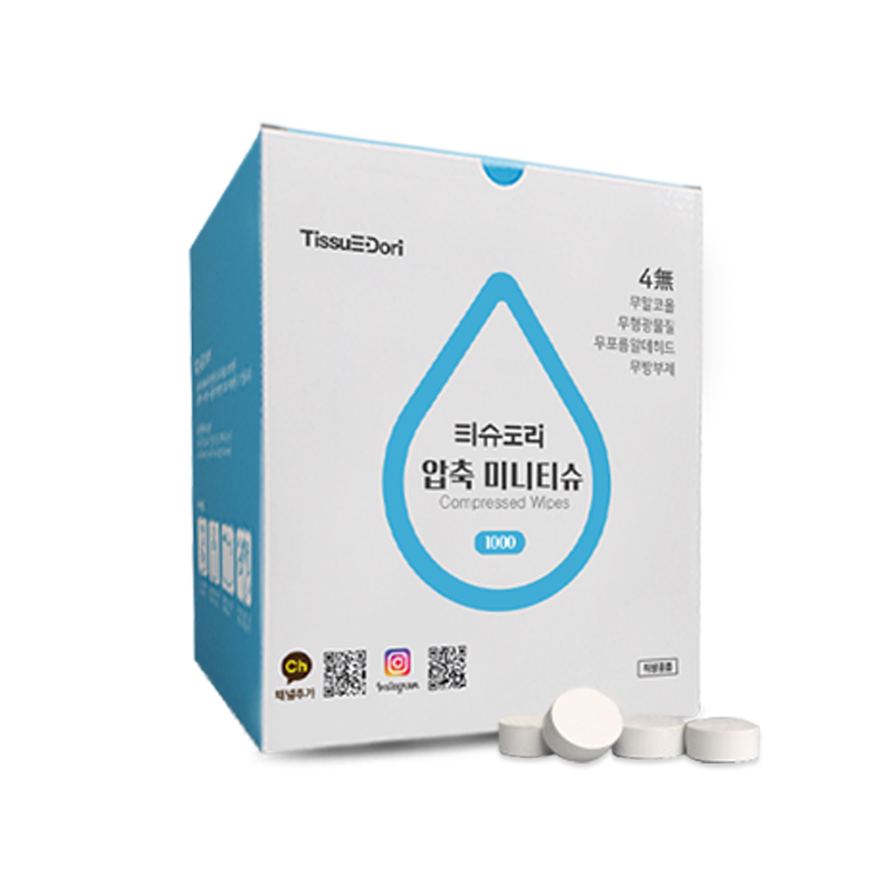 상품 섬네일 상품 섬네일